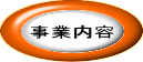 Ɠe 