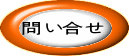 ₢ 