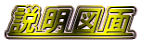 }