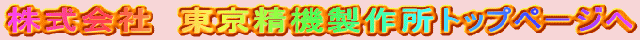 Ё@@쏊gbvy[W