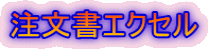 GNZ